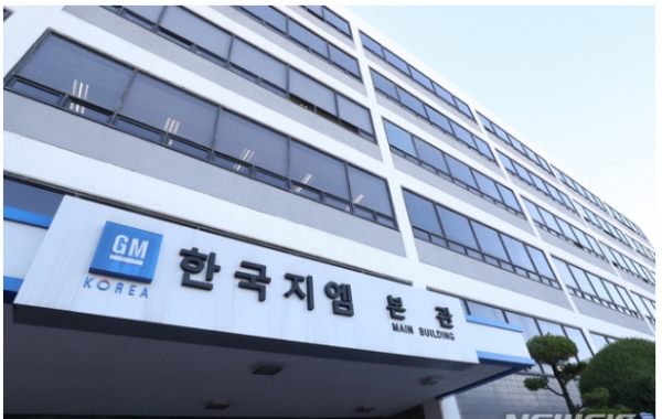 한국GM의 대주주인 제네럴모터스(GM)과 KDB산업은행 등 관계자들은 19일 오후 모처에서 주총을 갖고 연구개발 법인 분할 안건을 가결시켰다. 사진은 인천시 부평 한국 GM 공장.