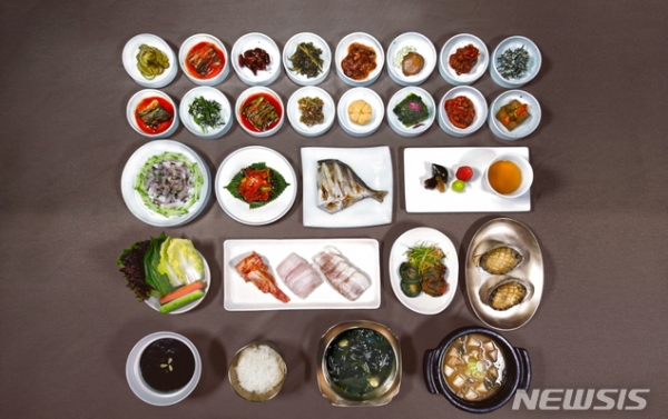 그랜드 워커힐 서울은 한식당 '온달'의 '남도 음식 한 상 차림'