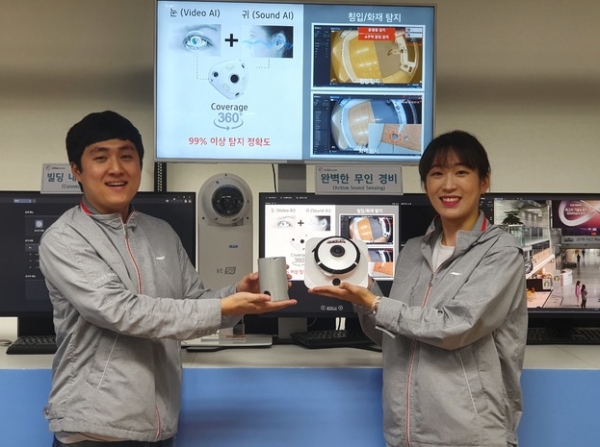 서울시 서초구 우면동에 위치한 KT 융합기술원에서 연구원들이 ‘GiGAeyes Active Sound Sensing’를 선보이고 있다. (사진=KT 제공) 2019.07.23