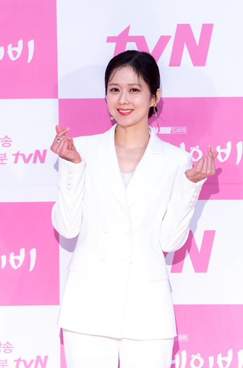 장나라(사진=tvN 제공) 2020.05.13.