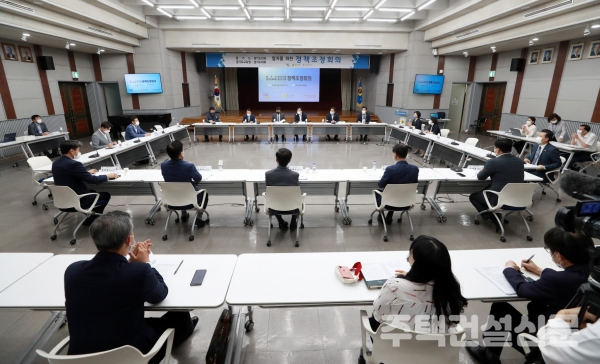 경기도의회,경기도,경기도교육청이 각각 제2차 정책조정회의를 개최하였다.