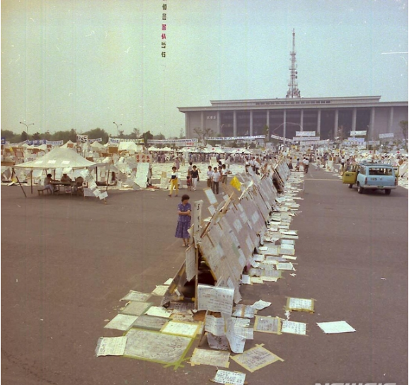 1983년 KBS 이산가족찾기 여의도 광장 광경(사진=서울역사박물관 제공) 2021.05.21.