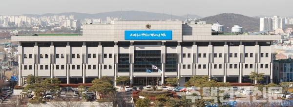 경기도의회 전경 2021.10.21.