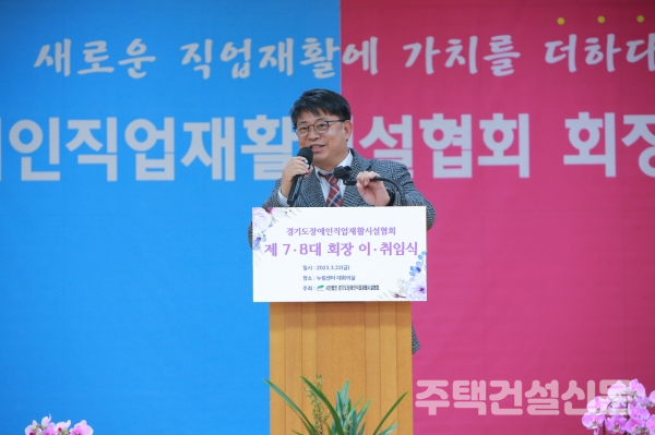 김재훈 경기도의회 도의원 2024.03.26.